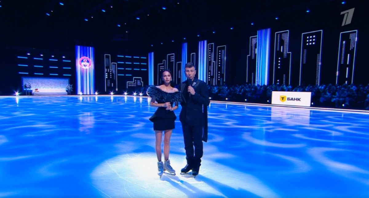 Кадр из шоу "Ледниковый период"-2026, выпуск 24 января 2026 года