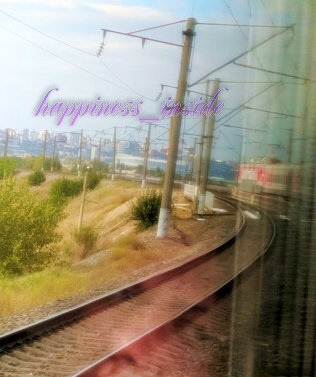 поезд на железной дороге. фото автора