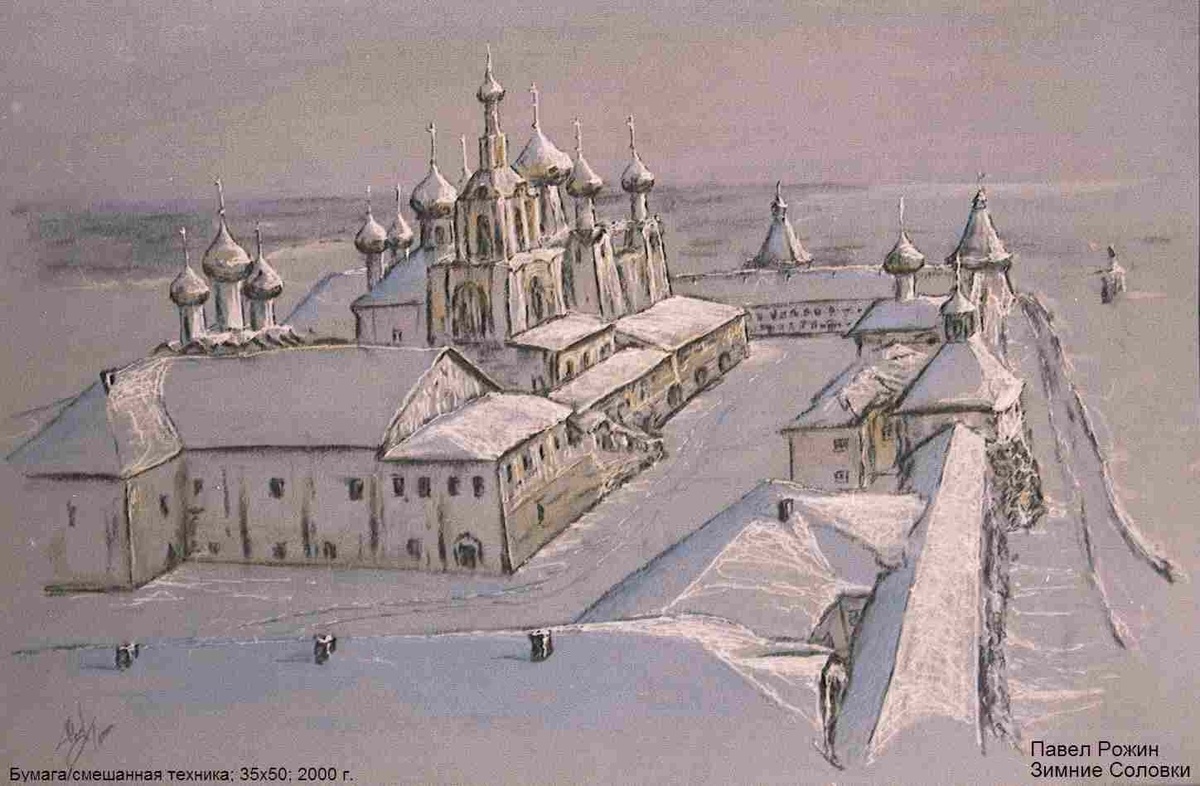 Гдез-то там...