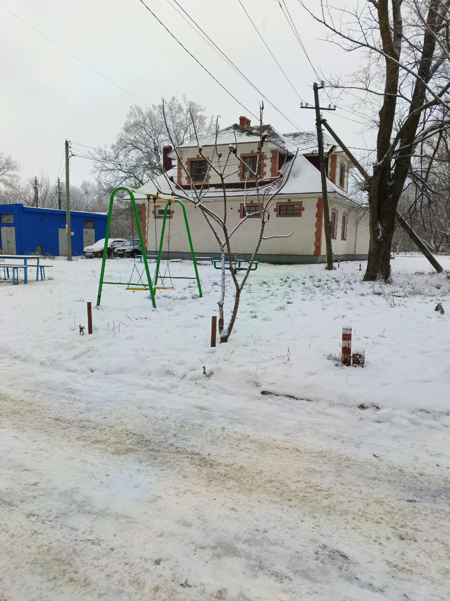 Близлежащий город