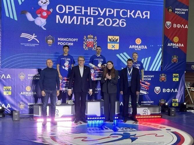    © пресс-служба минспорта Пермского края