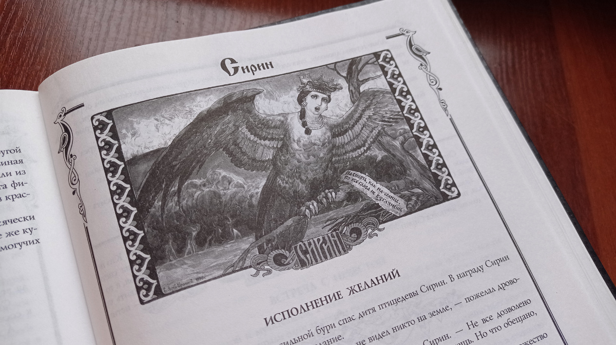 Книга из библиотеки автора
