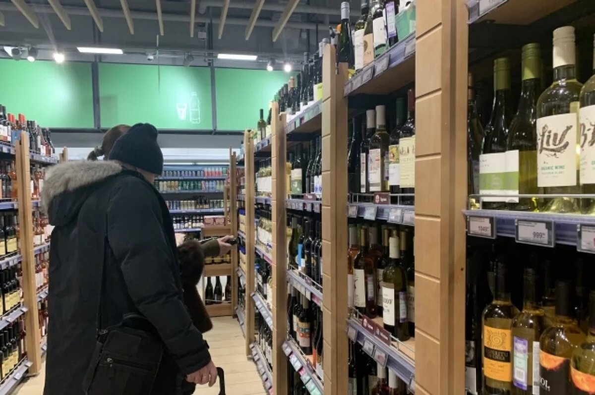    В Саратовской области не будут продавать алкоголь 25 января