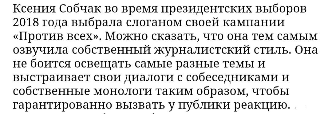 Источник: https://kulturologia.ru/blogs/040224/59005/