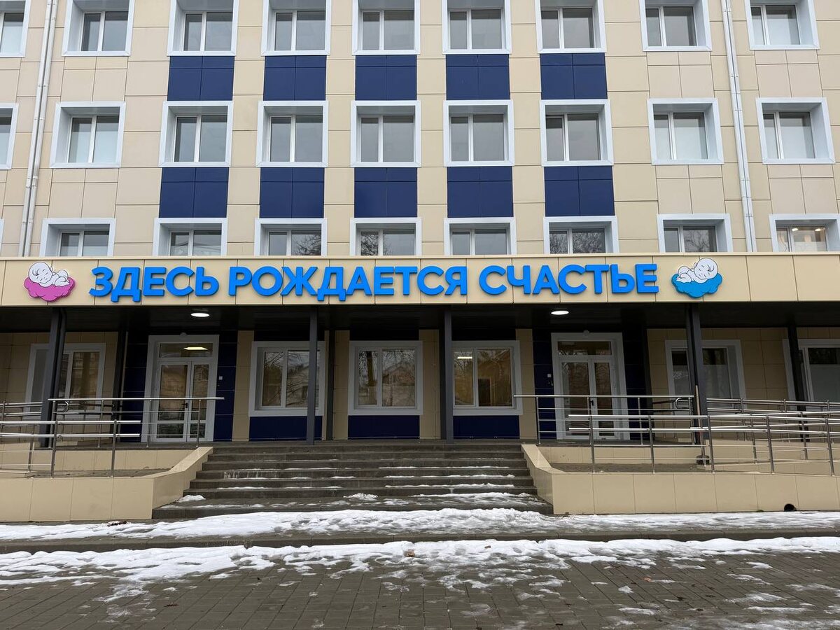 Фото: t.me/ryabokon_Natalia