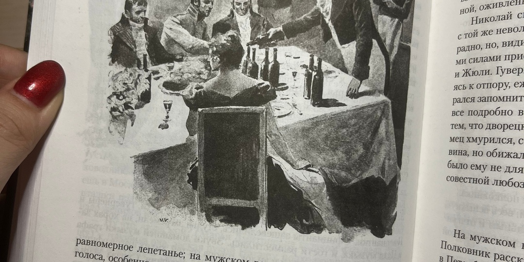 Это восторг! Наконец-то купила одну из самых желанных книг в роскошном издании-оформлении