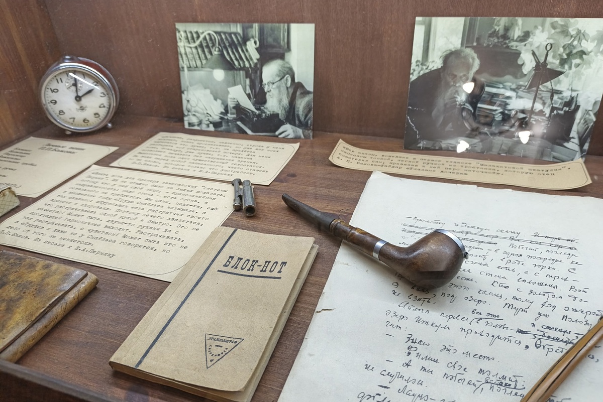     Фото: Мемориальный дом-музей П. П. Бажова