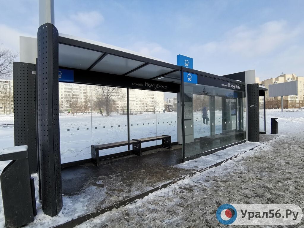    В Оренбурге на новых «умных остановках» не оказалось камер видеонаблюдения
