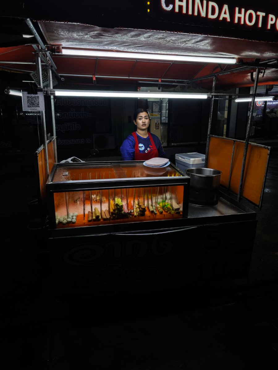 Продавщица