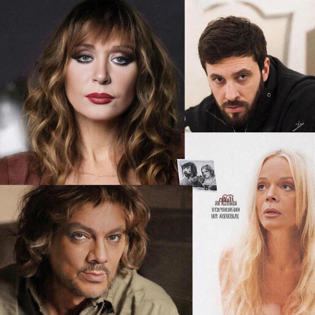 Не знаю кто такие, наверное кто-то с экрана телевизора...