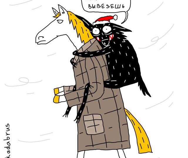 Достижения через Самокритику