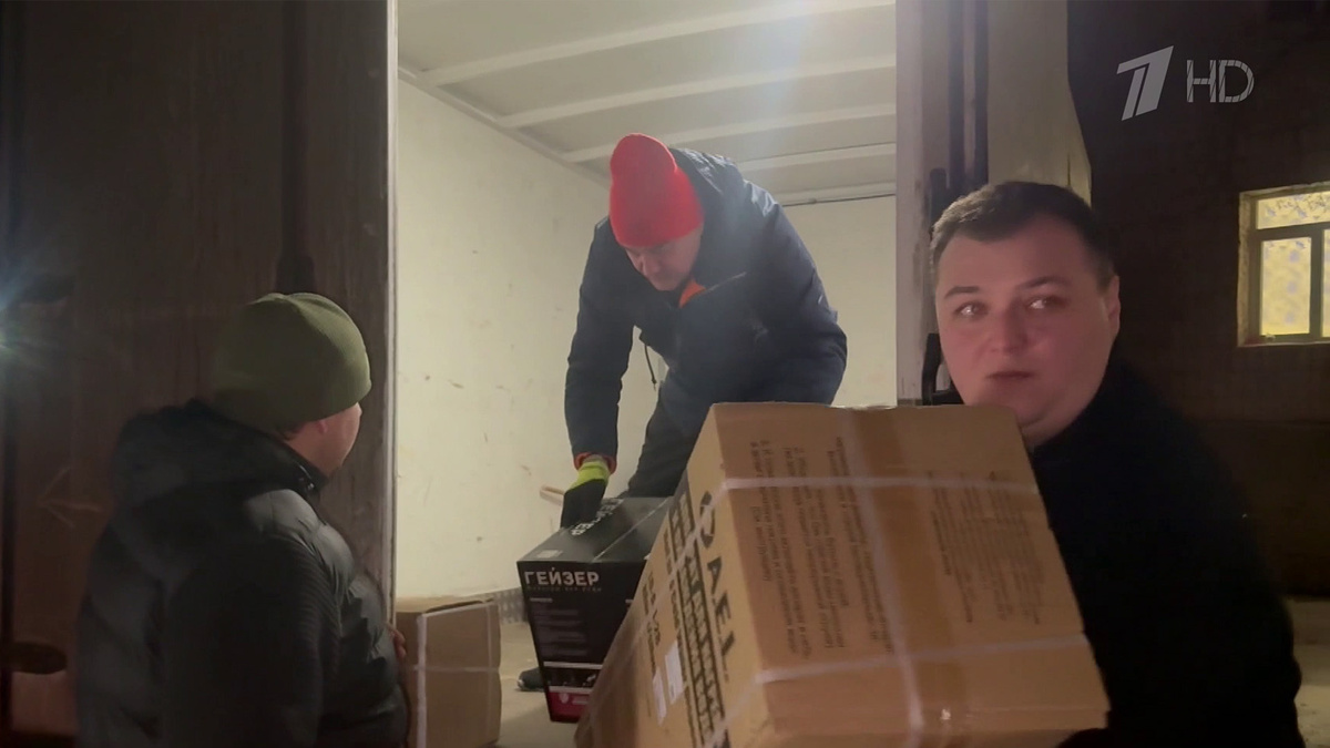    Первый канал