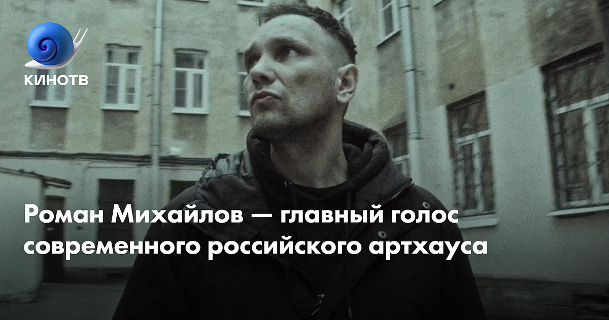 "Снимаем, пишем звук, качества не жалеем. На ваши грядки мы водой живой из наших леек."(с) Фото: kinotv.ru