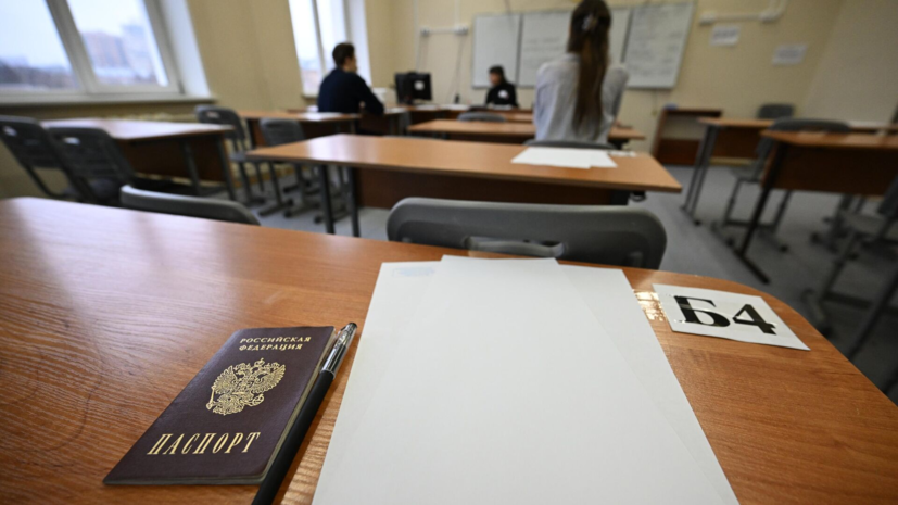   РИА Новости