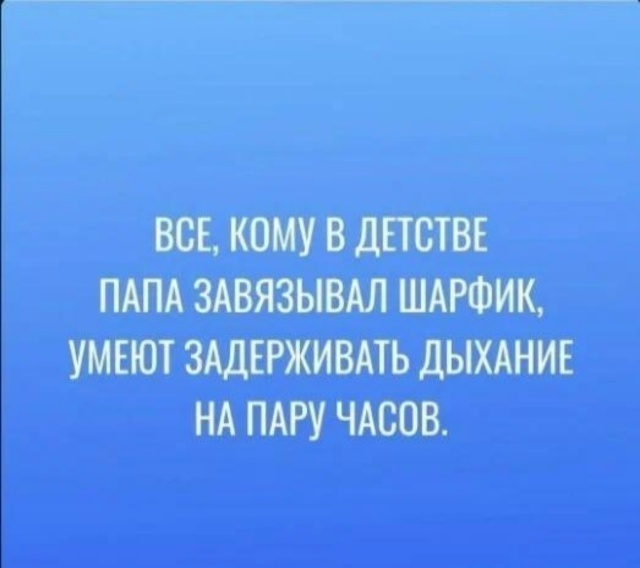 Смех из социальных сетей! Забавные шутки, забавные случаи и веселые рассказы. Фото взято из общедоступных ресурсов соцсетей.