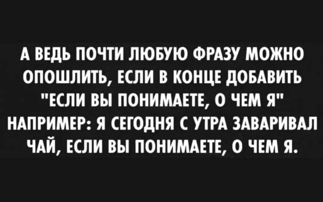 Смех из социальных сетей! Забавные шутки, забавные случаи и веселые рассказы. Фото взято из общедоступных ресурсов соцсетей.