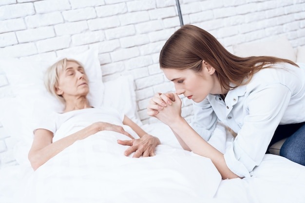 Картинка из интернета 