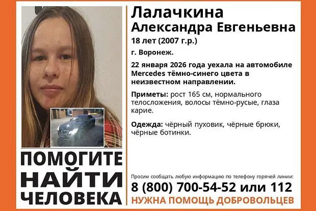    Фото: lenta.ru Оливия Ильинская