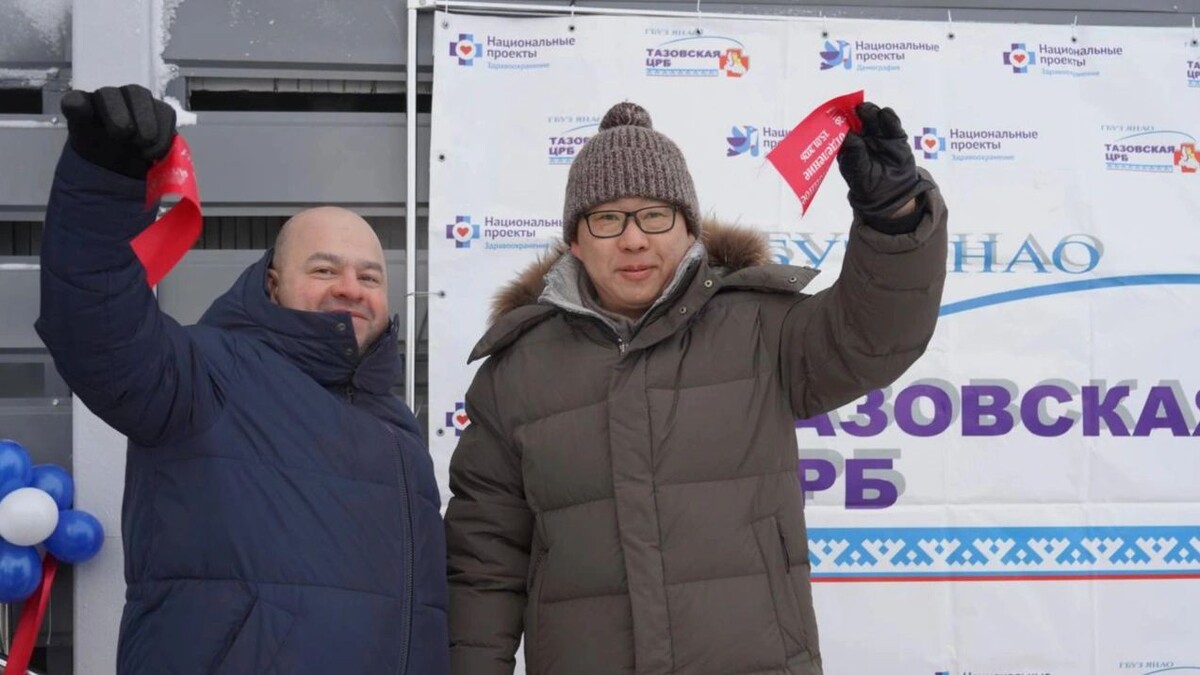    Фото: t.me/Ugai_VK