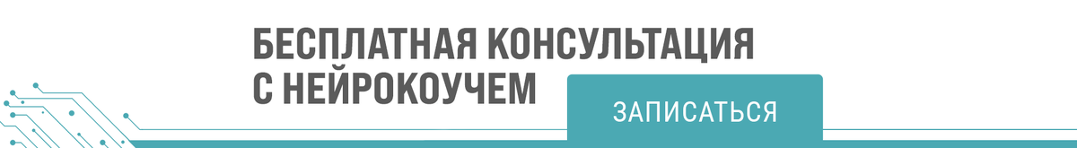 Запишись на https://lartseva.pro