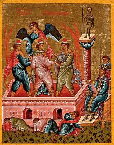 Икона Три отрока в пещи огненной