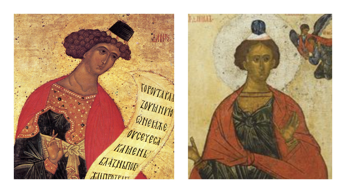 Икона Св. Пророк Даниил