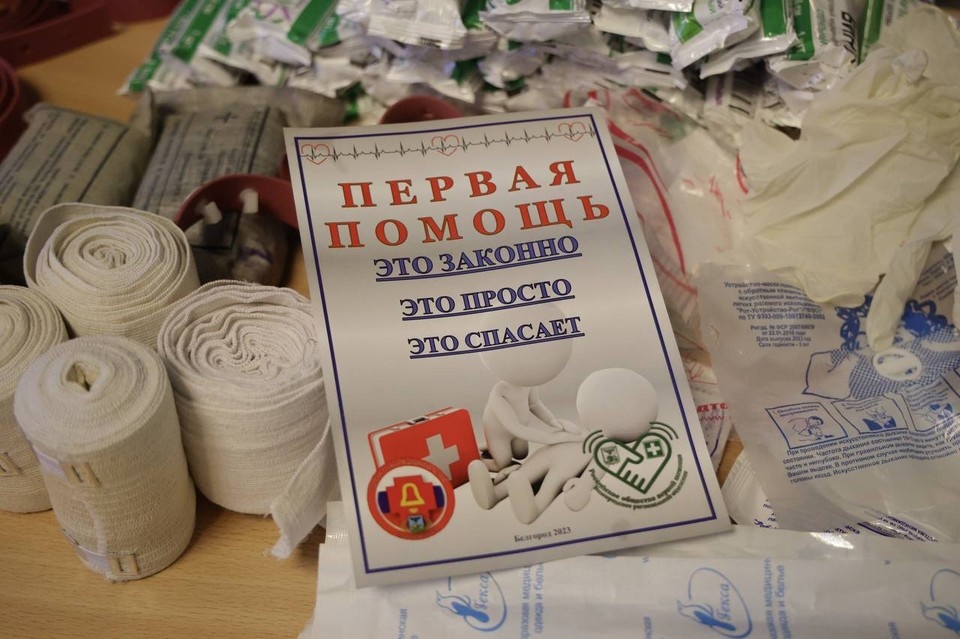    В креатив-тауне КЦ «Октябрь» в Белгороде открыли бесплатный медицинский класс телеграм-канал Вячеслава Гладкова