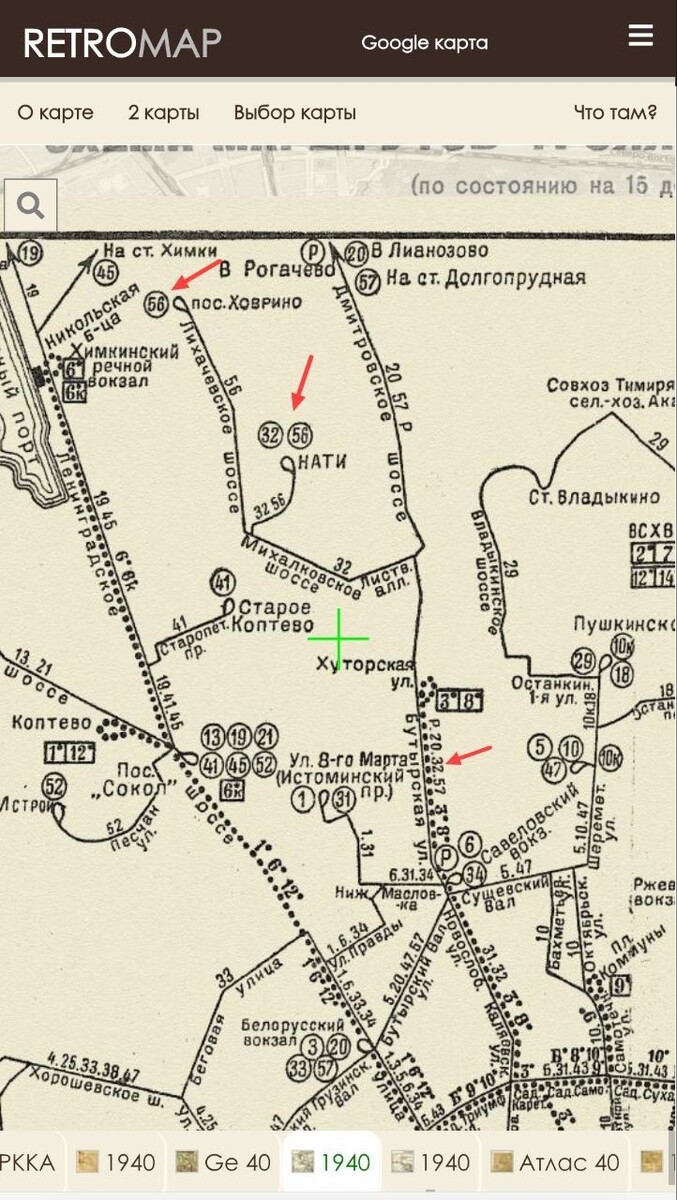 Схема маршрутов автобусов 1940