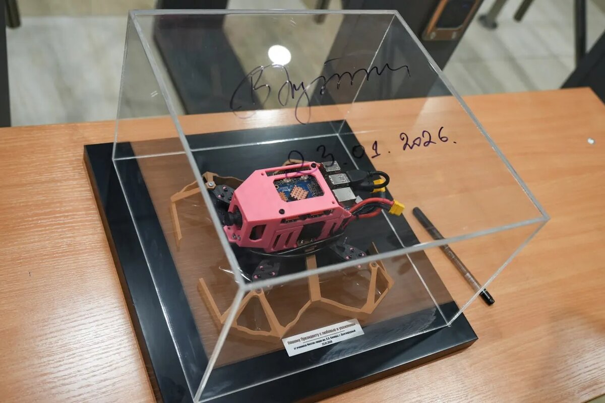    Источник изображения: ItRussia.Media