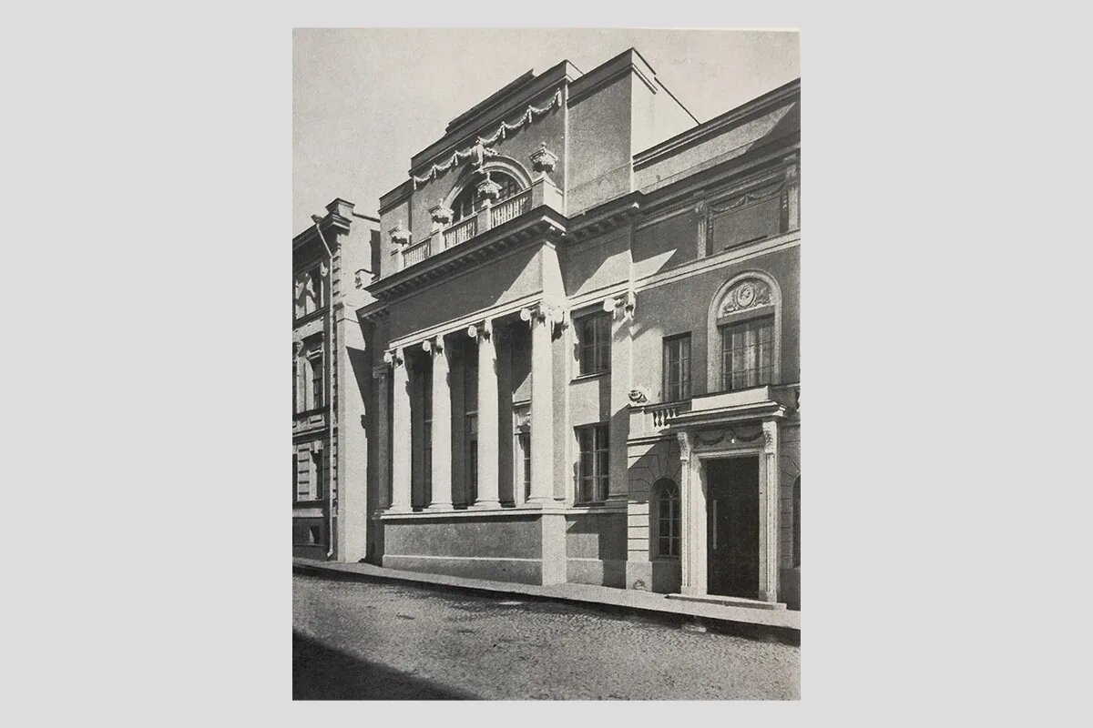 Здание картинной галереи