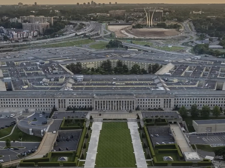     Пентагон. Фото: кадр из видео.