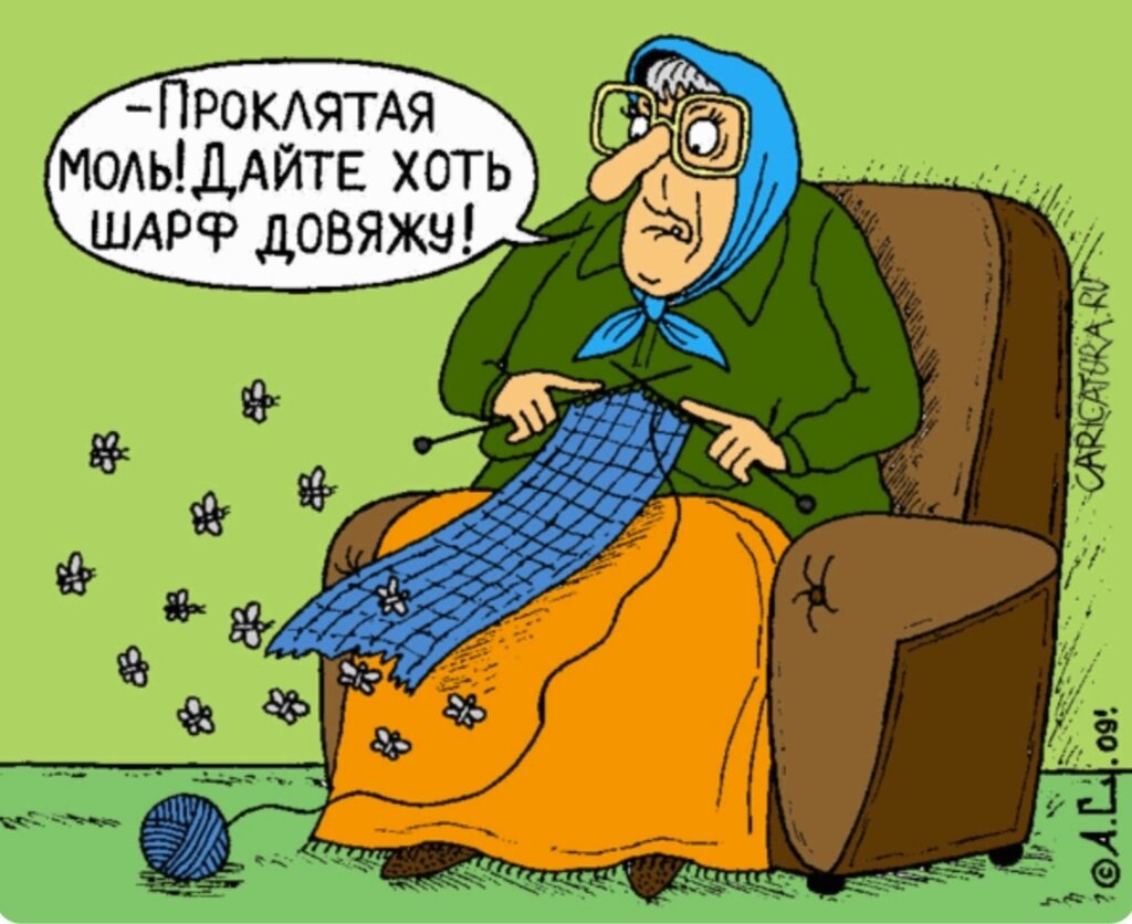 А. Саламатин