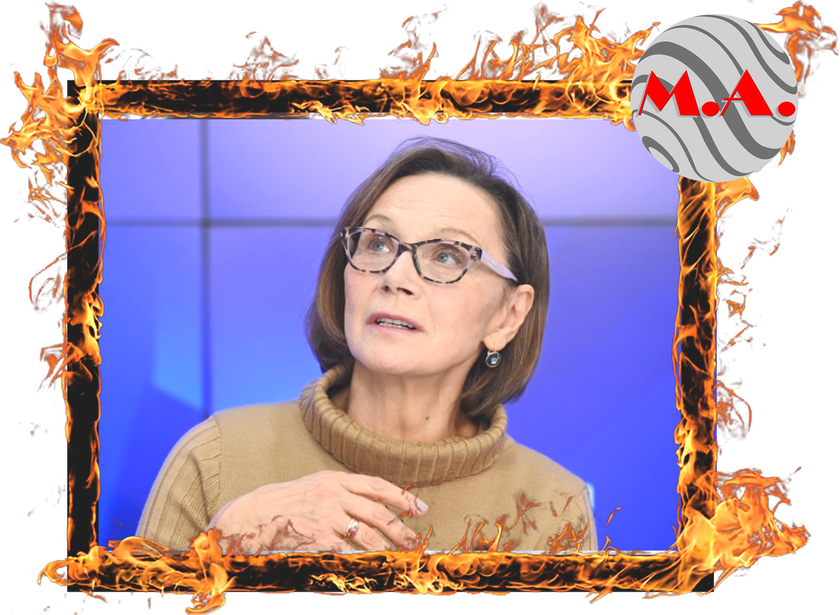 Ирина Петровна Купченко — советская и российская актриса театра и кино, народная артистка РСФСР (1989).