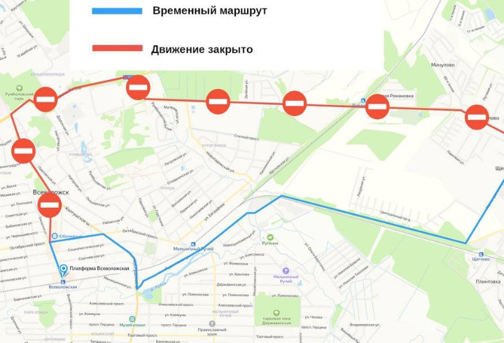 фото: Заневское городское поселение