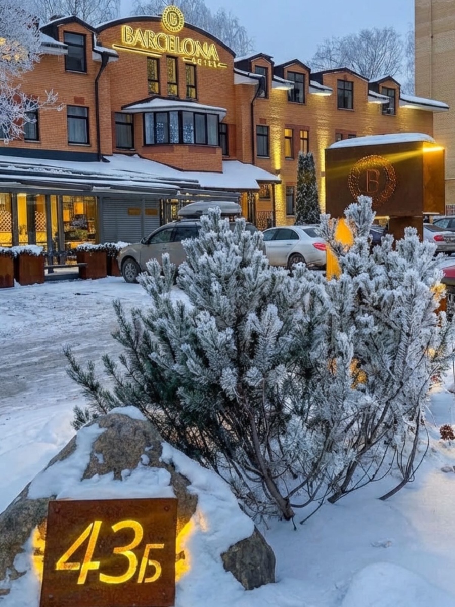 Отель "Барселона" в городе Псков.
