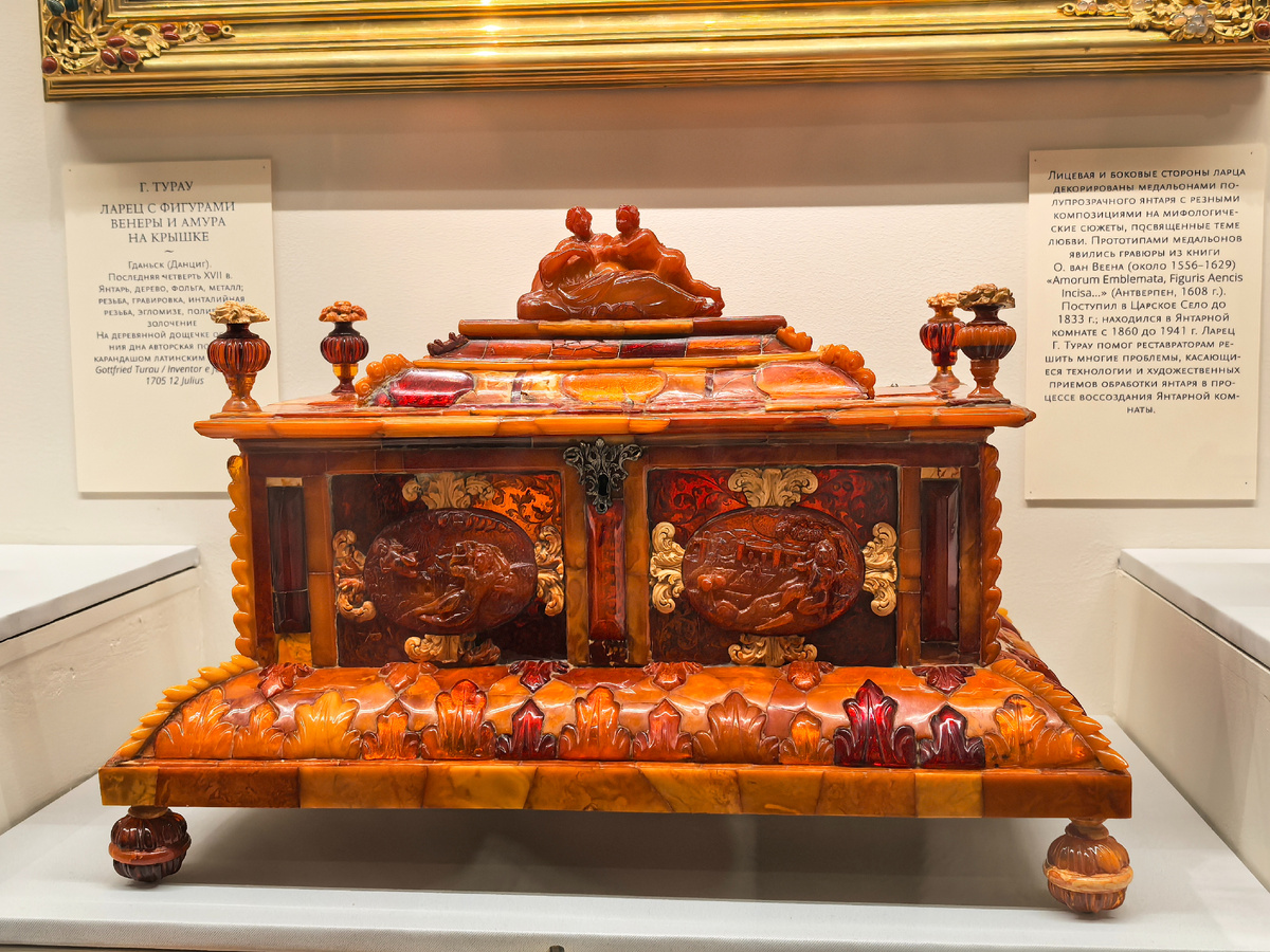 Готфрид Турау. Ларец с фигурами Венеры и амура