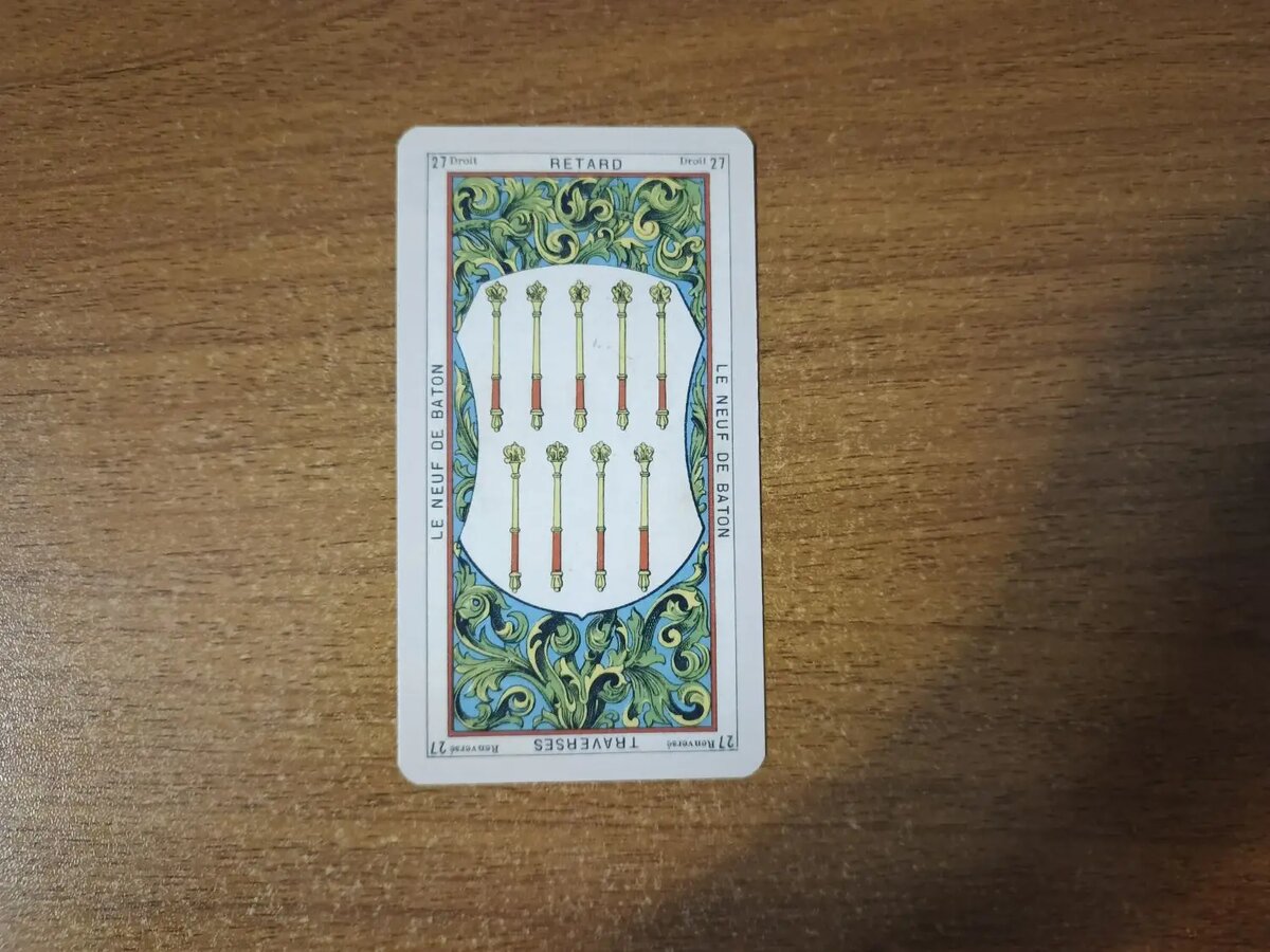 Карта Таро 9 Булав