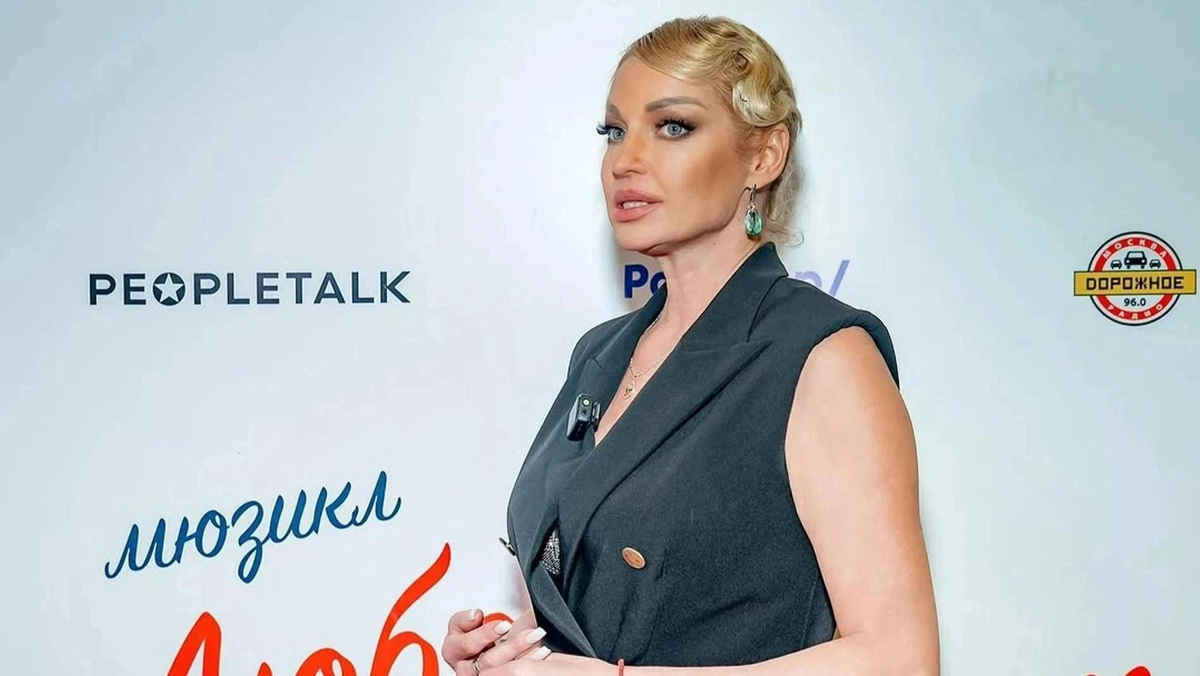    Анастасия Волочкова. Фото: Инстаграм (запрещён в РФ) @volochkova_art