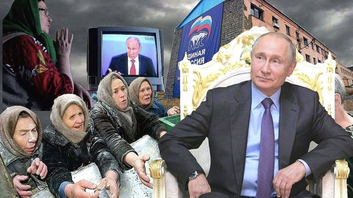 Ресурсы на вес золота, а цены — ещё выше: разбираемся с российскими тарифами