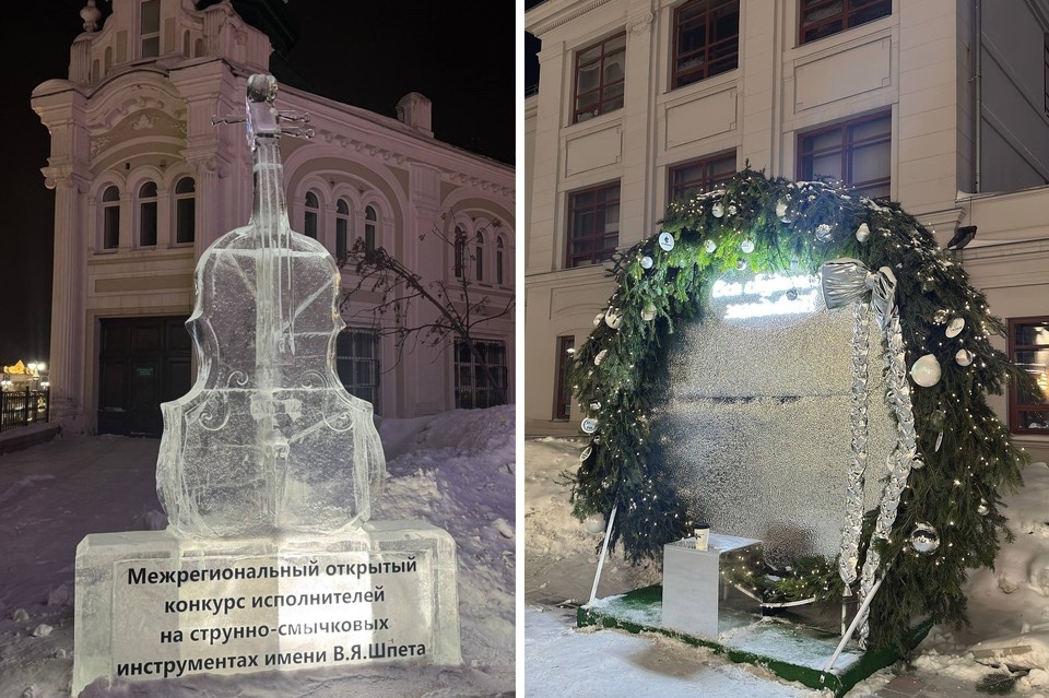    Украшенная локация сохраняет настроение недавних каникул. Фото: Валерия Коршунова