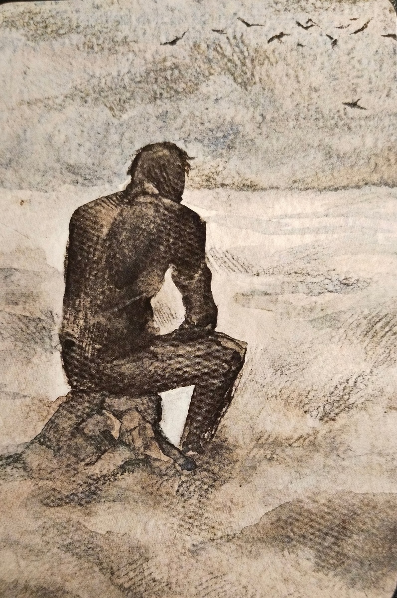 Карта из колоды МАК Рефлексия 