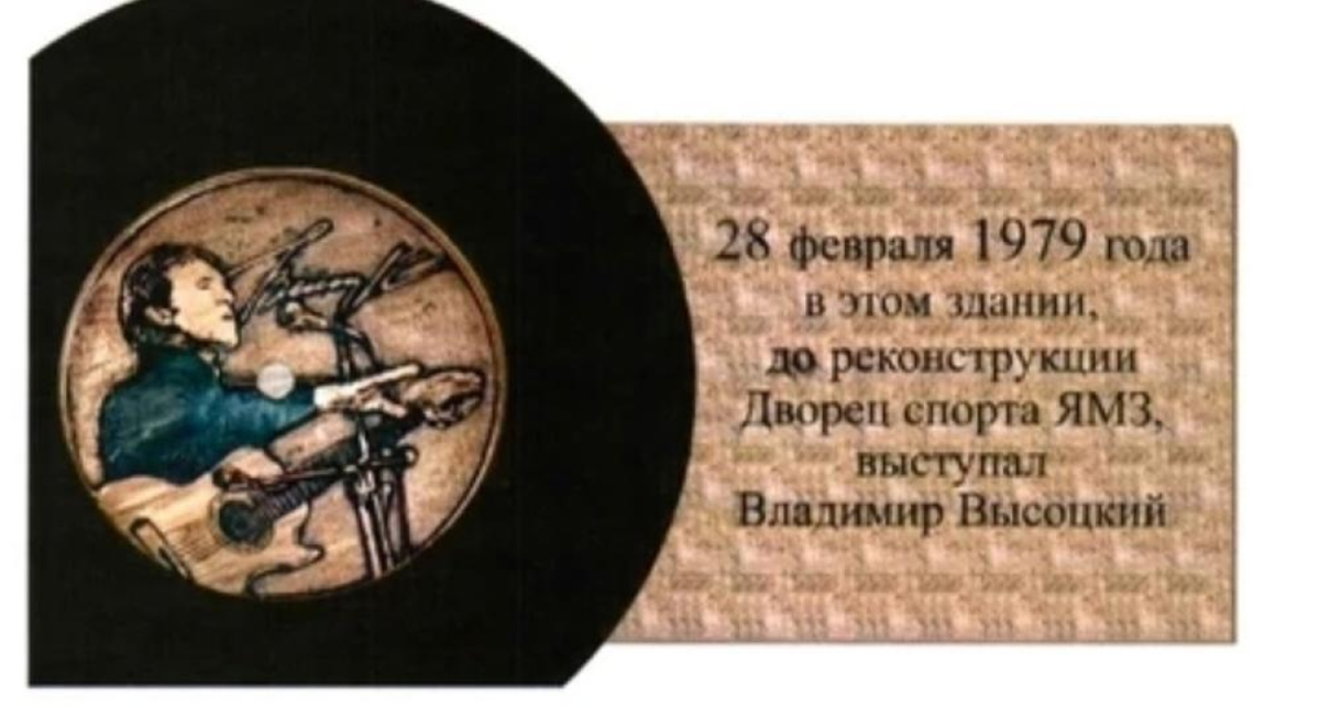    ДС Торпедо - Ярославль с сайта www.yarnews.net