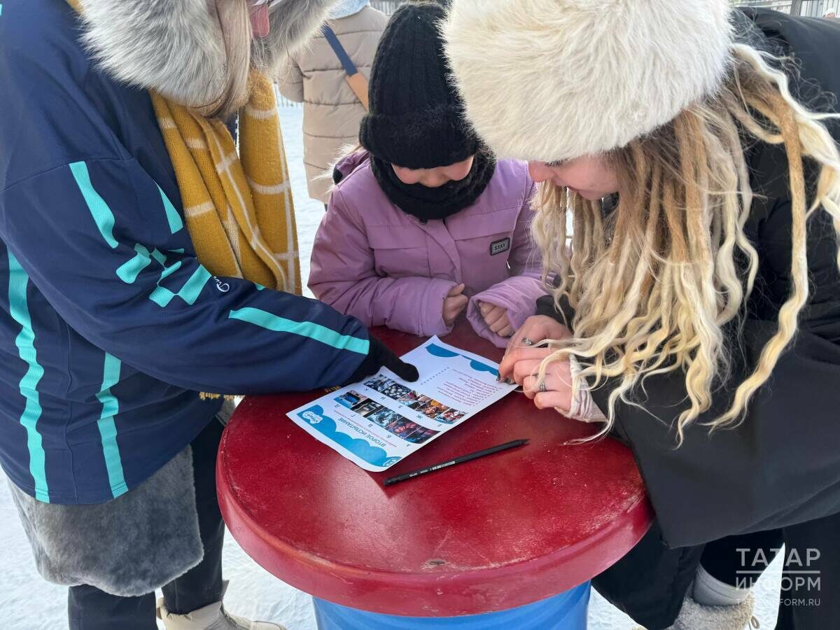 Фото: © Чулпан Шакирова / «Татар-информ»