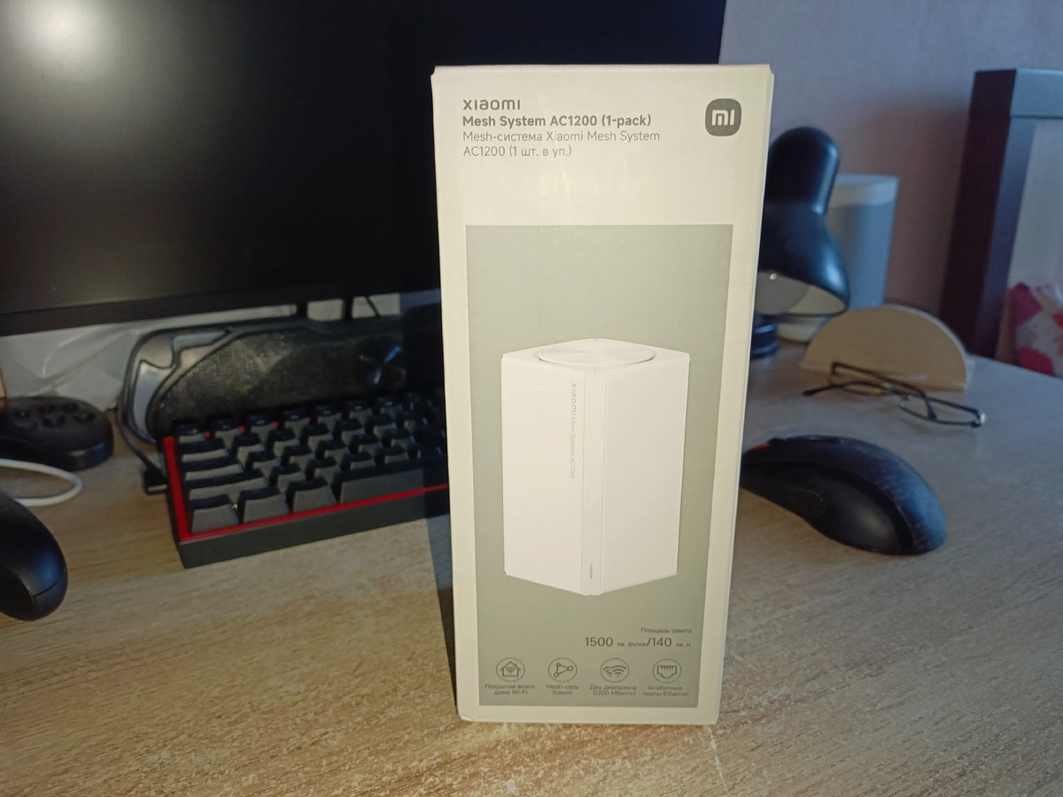 Вот такая вот.