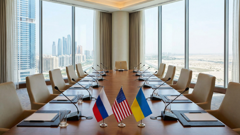   Сгенерировано с помощью ИИ