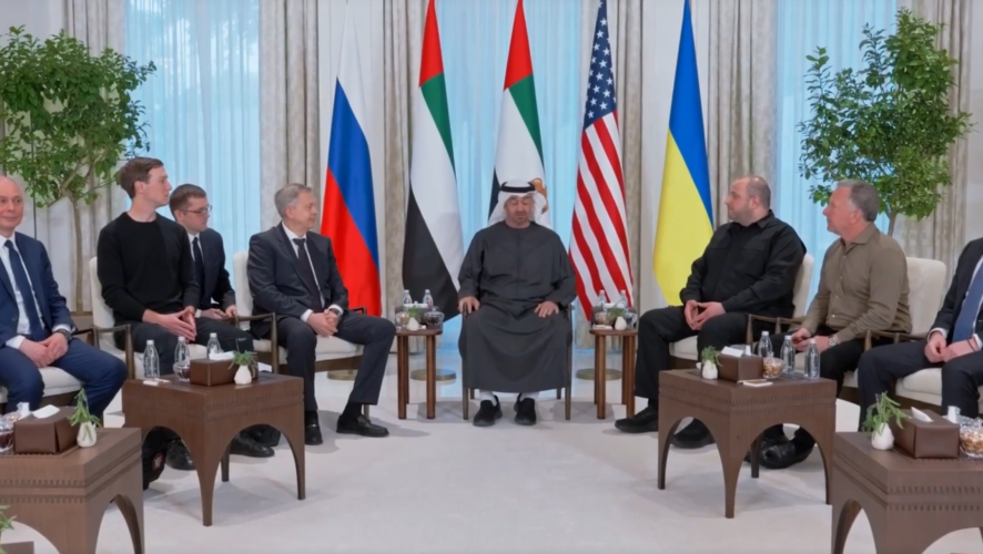    Фото: кадр со встречи