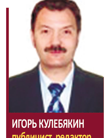 Будни редактора газеты «Московские ворота»… Суды, розыск и другие приключения