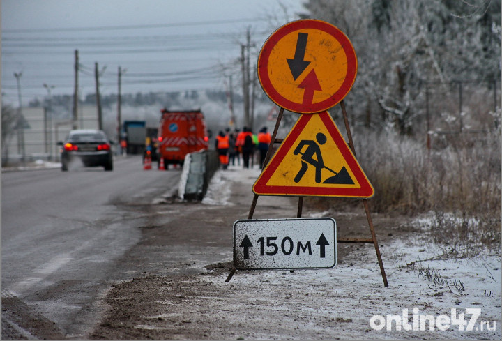 фото: Валентин Илюшин/Online47