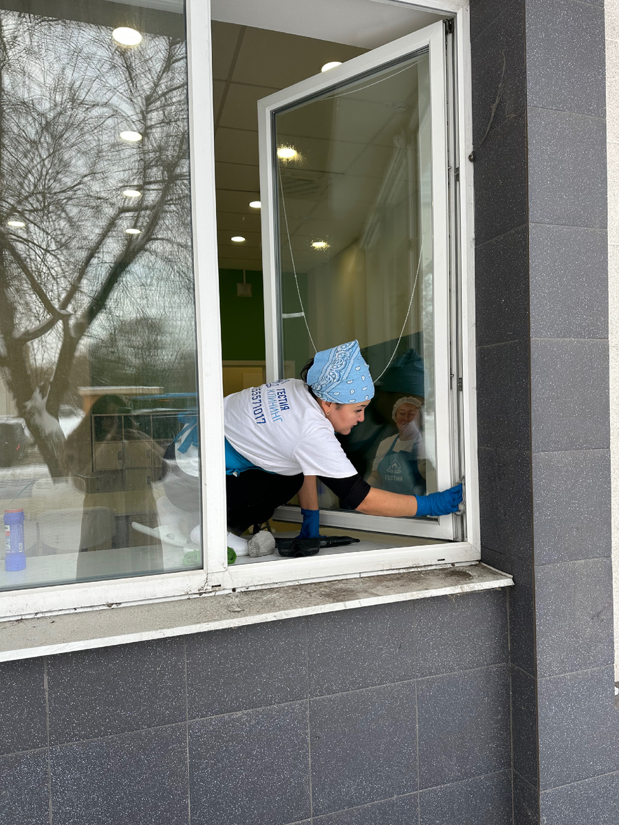 #гестияклининг