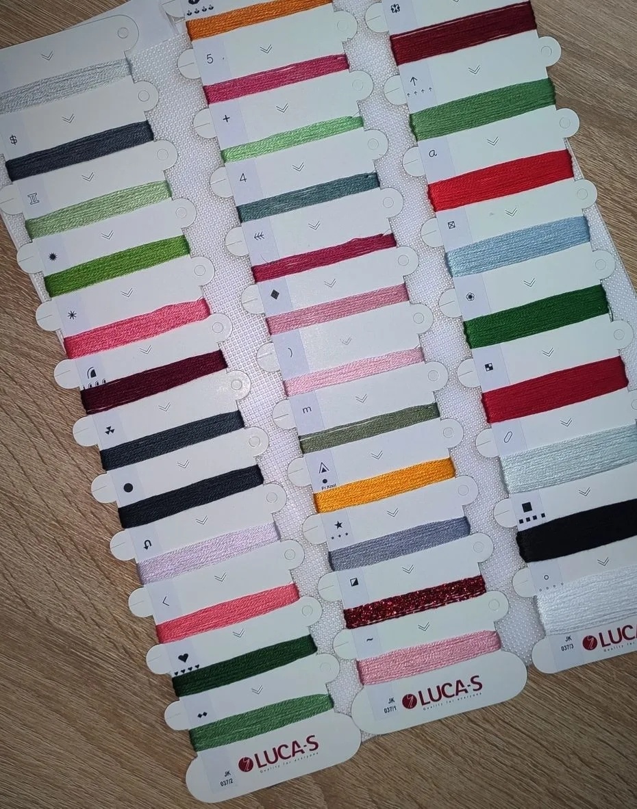 Фото автора, январь 2026 года. 